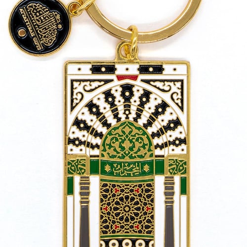 ميدالية المحراب النبوي