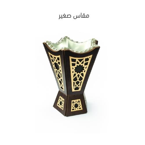 مبخرة نقوش اسلامية