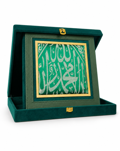 مجسم غطاء القبر الشريف