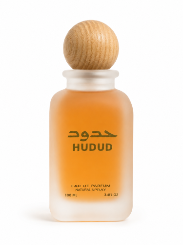 عطر حدود رش 100 مل