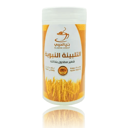 تلبينة 200 جرام بن الحربي