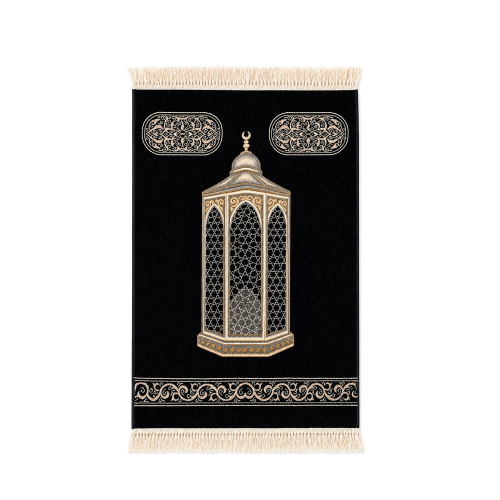 سجادة صلاة المقام