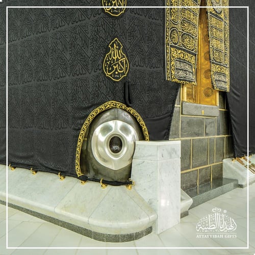 لوحة الحجر الأسود