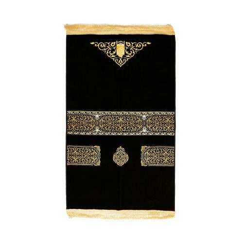 سجادة كسوة الكعبة - 8 ملم