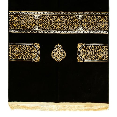 سجادة كسوة الكعبة - 8 ملم
