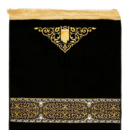 سجادة كسوة الكعبة - 8 ملم