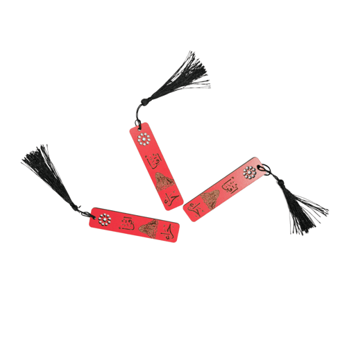 فاصل خشبي حراء