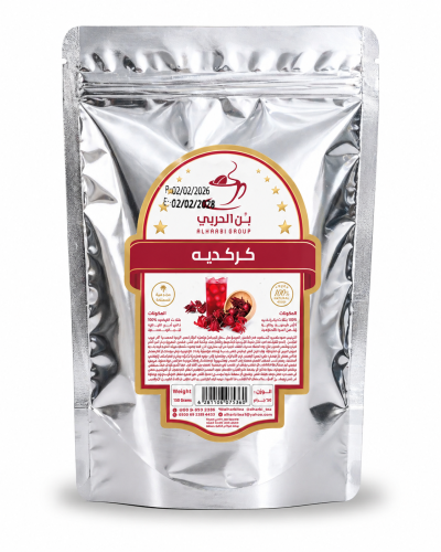 كركديه 150 جرام