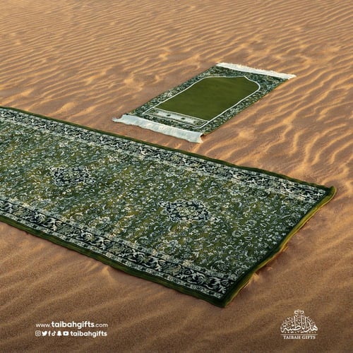 مصلى الحرمين