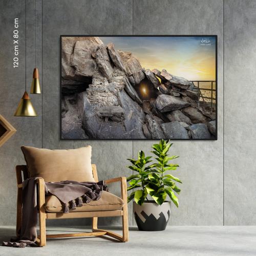 لوحة غار نور حراء