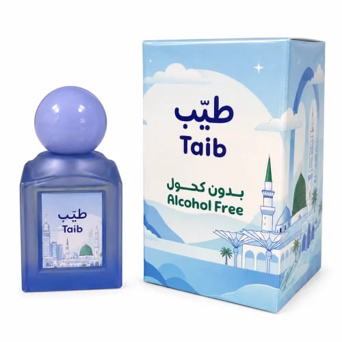 عطر اطفال طيب - اولاد