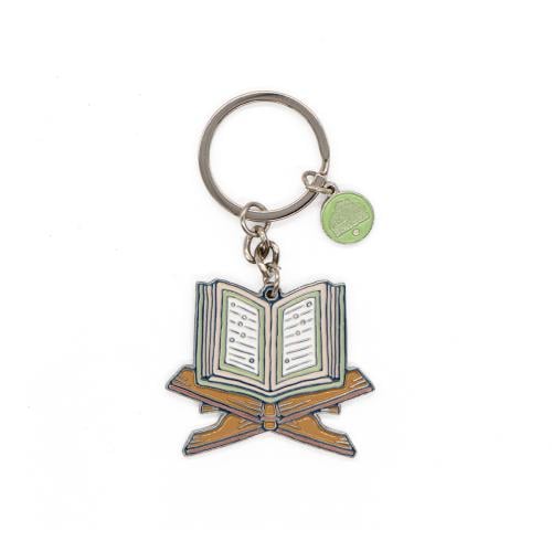 ميدالية القران الكريم