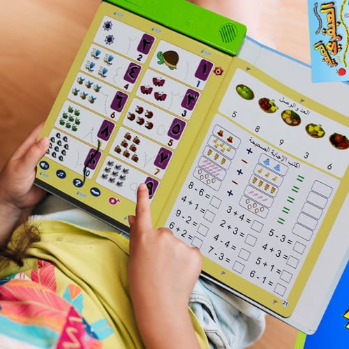 كتاب العبقري الصغير لتعليم الأطفال