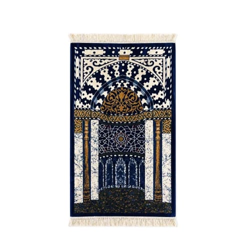 سجادة صلاة المحراب 14 ملم