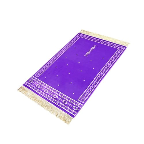 سجادة فخامة الخزامى