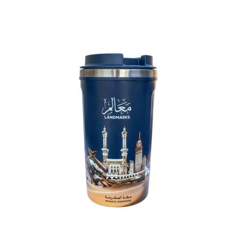 كوب قهوة حراري معالم مكة 520 مل عادي Coffee Cup Ma...