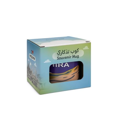 كوب مشروبات تذكاري للاطفال