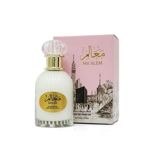 عطر معالم مكة نسائي