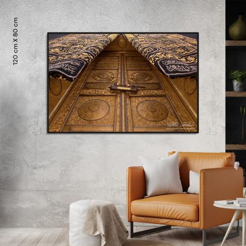 لوحة باب الكعبة