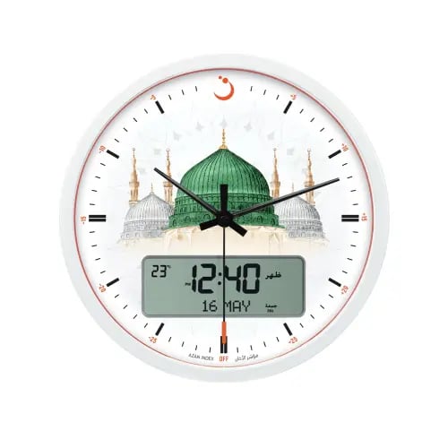 ساعة حائط دائرية المدينة - CR-23
