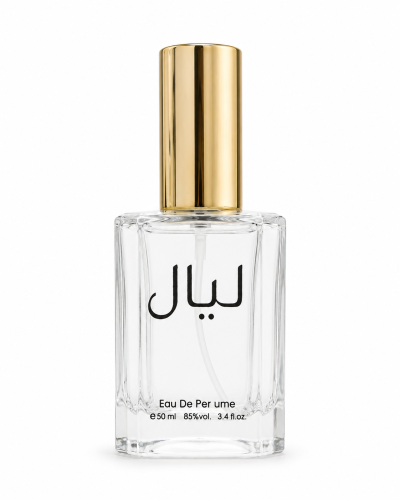 عطر ليال