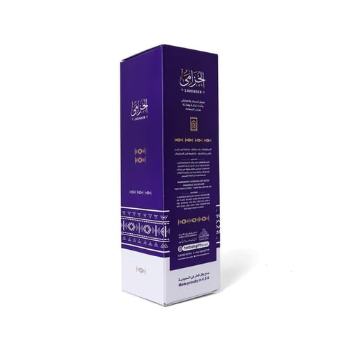 معطر زهرة الخزامى