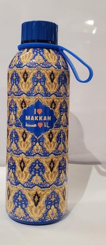 زمزمية زخارف اسلامية 500مل