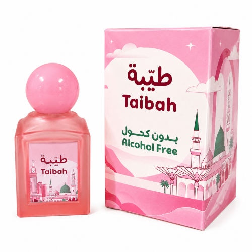 عطر اطفال طيب - اولاد