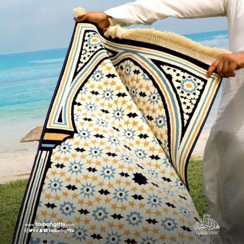 سجادة الرواق الأندلسي