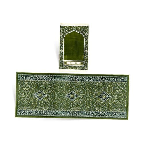 مصلى الحرمين