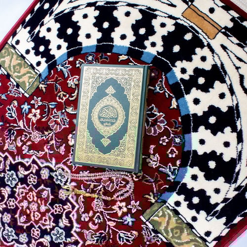 سجادة الروضة الجديدة الفاخرة