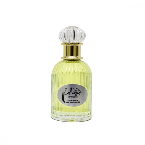 عطر معالم المدينة رجالي