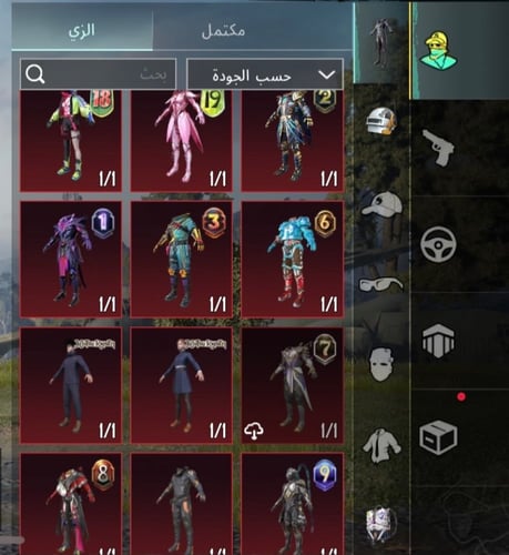 اسلوب خرافي