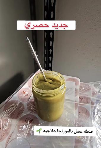 خلطه عسل [ بالمورينجا ] عضوي. تبدأ من