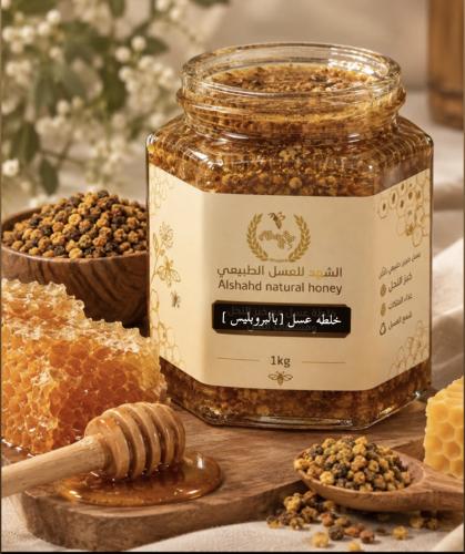 خلطه عسل [بالبروبليس ]. يبدأ من