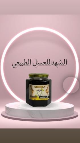 عسل طلح حضرمي