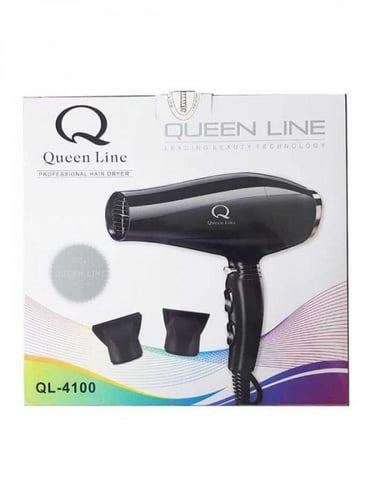 مجفف احترافي للشعر من كوين لاين 2300وات