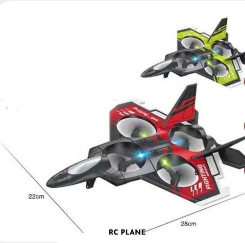 طائرة بالتحكم عن بعد