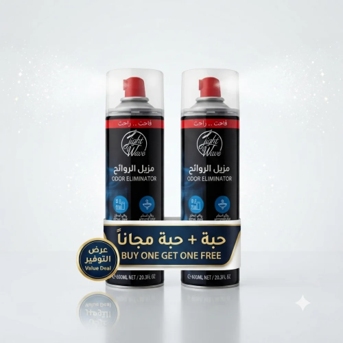 لايت ويف - عرض التوفير مزيل الروائح متعدد الاستخدا...