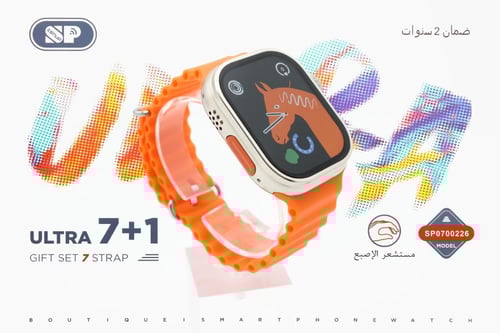 ساعة ISNUP الذكية باطار باللون الاسود