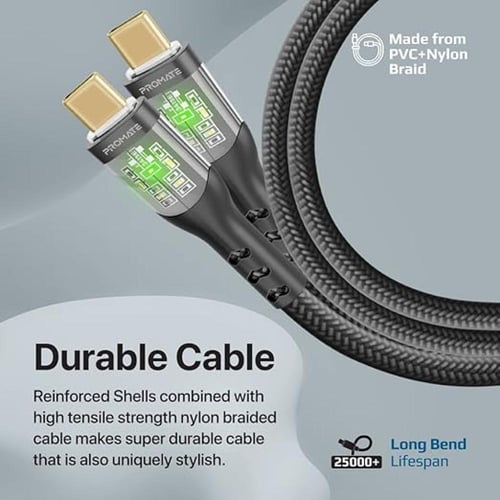 كيبل USB-C™ الى USB-C™ من بروميت