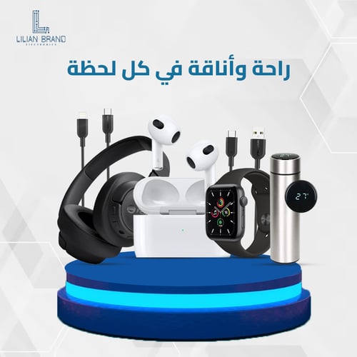 بكج ستة قطع : ساعة شبيهة ابل مقاس 45 الإصدار الساب...