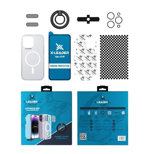 بكج حماية ماج سيف الجديد من إكس ليدر لجميع إصدارات...