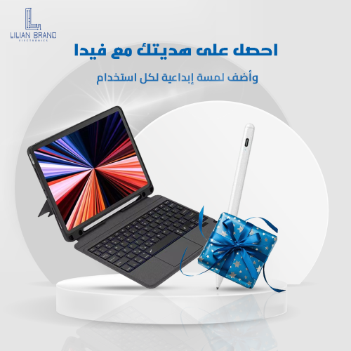 بكج لوحة مفاتيح الكمبيوتر اللوحي اللاسلكية مع قلم...