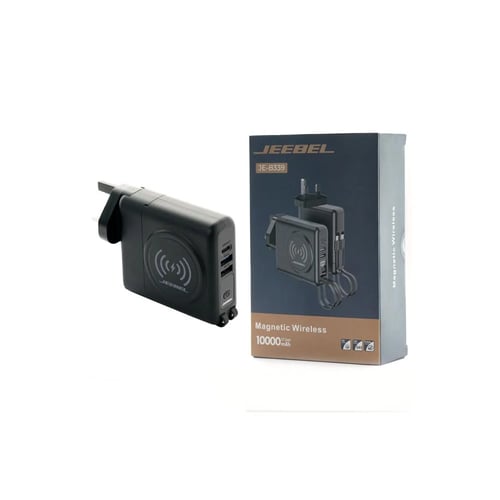 JEEBEL - ا 5 في 1باور بانك وشاحن جداري ولاسلكي عال...