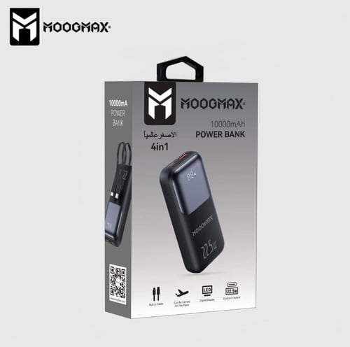 باور بانك بسعة 10,000 مللي امبير بمنفذ USB-A ومنفذ...