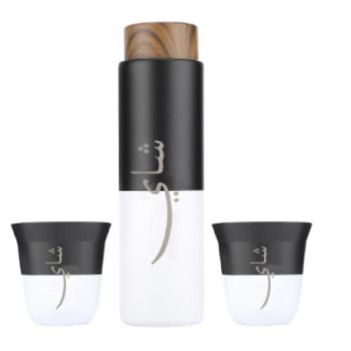 حافظة شاى مع كوبين باللون الابيض و الاسود