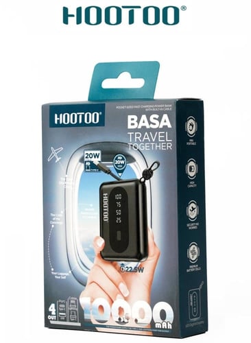 باور بانك هوتو بسعة 10 الاف