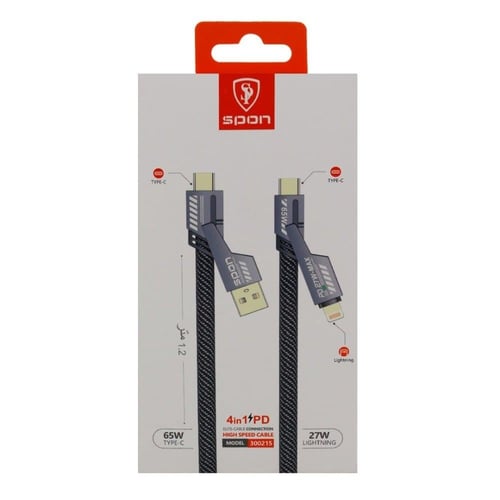 كيبل شحن “4 في 1 PD” عالي السرعة 1.2 متر من SPON