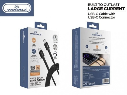 كيبل شحن ايفون winmax